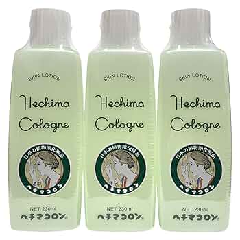 お化粧水3本 楽天市場】【期間限定価格】ナンバーズイン 3番 うるツヤ発酵